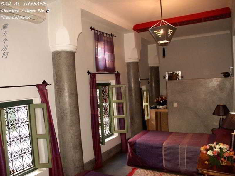 Dar Ihssane Hotel Marrakesh Ngoại thất bức ảnh
