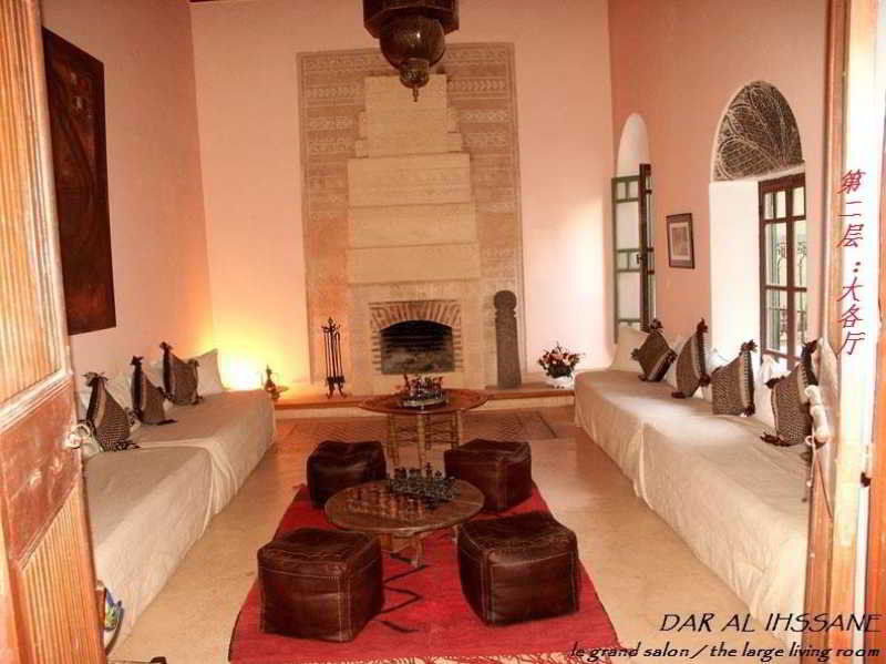 Dar Ihssane Hotel Marrakesh Ngoại thất bức ảnh